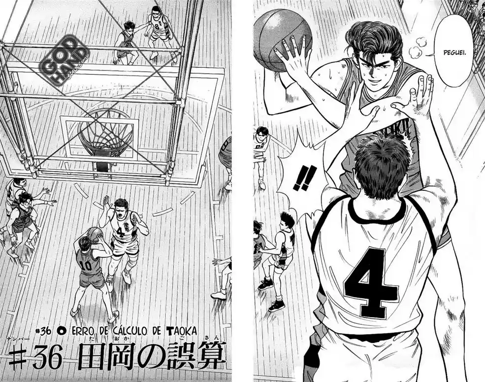 Read Slam Dunk (pt) Manga Online