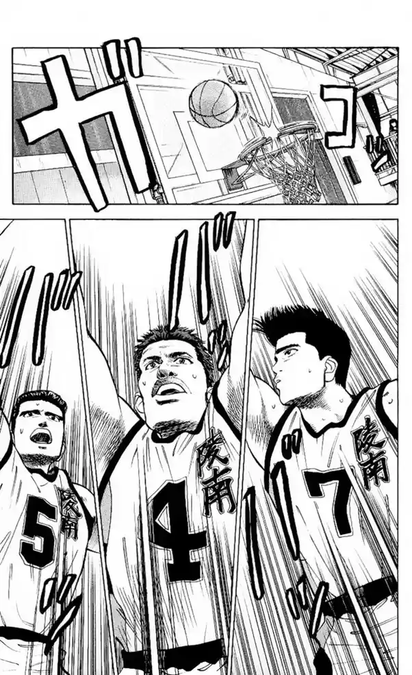 Read Slam Dunk (pt) Manga Online