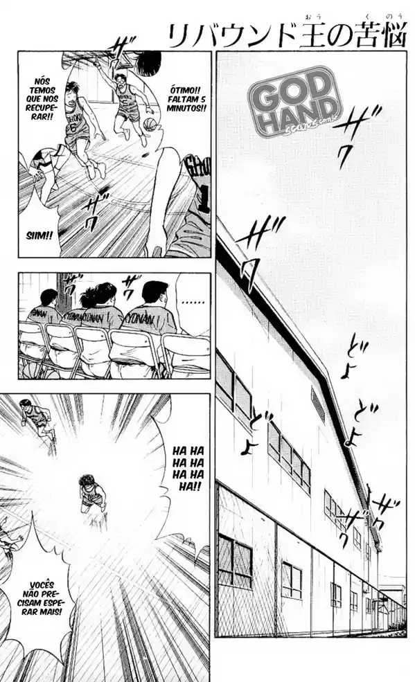 Read Slam Dunk (pt) Manga Online