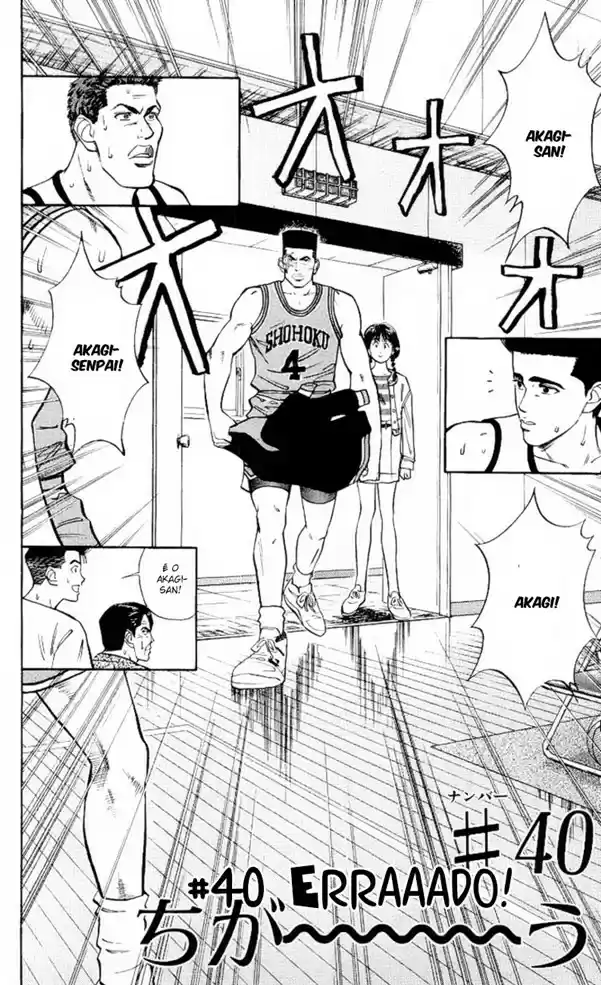 Read Slam Dunk (pt) Manga Online