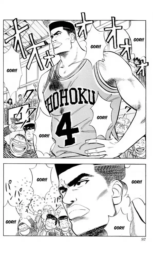 Read Slam Dunk (pt) Manga Online