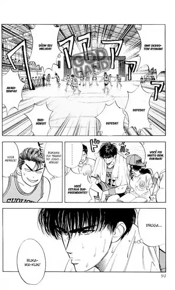 Read Slam Dunk (pt) Manga Online