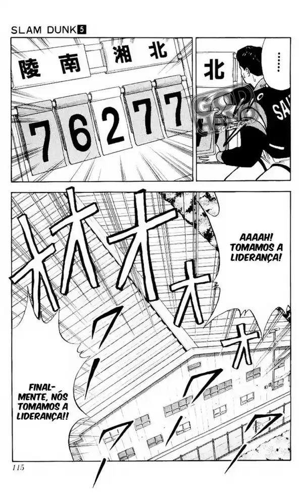 Read Slam Dunk (pt) Manga Online