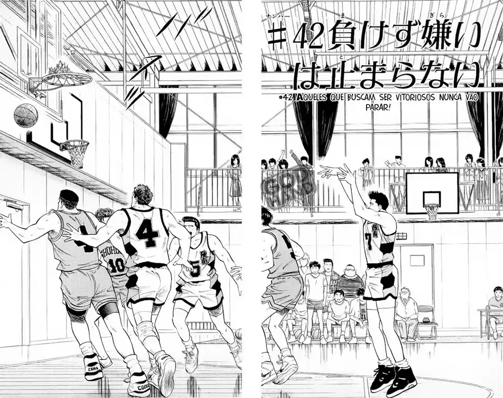 Read Slam Dunk (pt) Manga Online