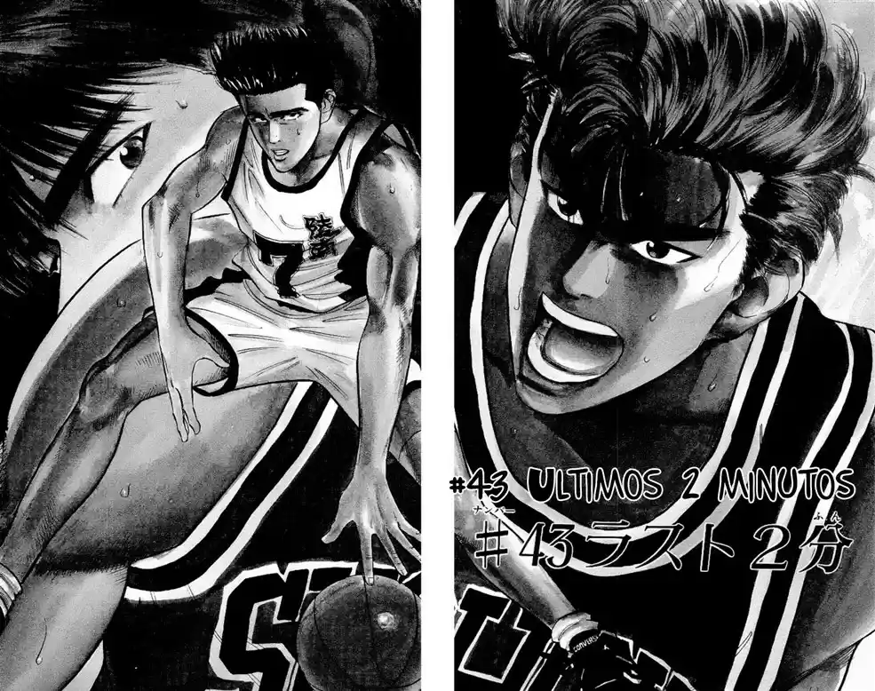 Read Slam Dunk (pt) Manga Online