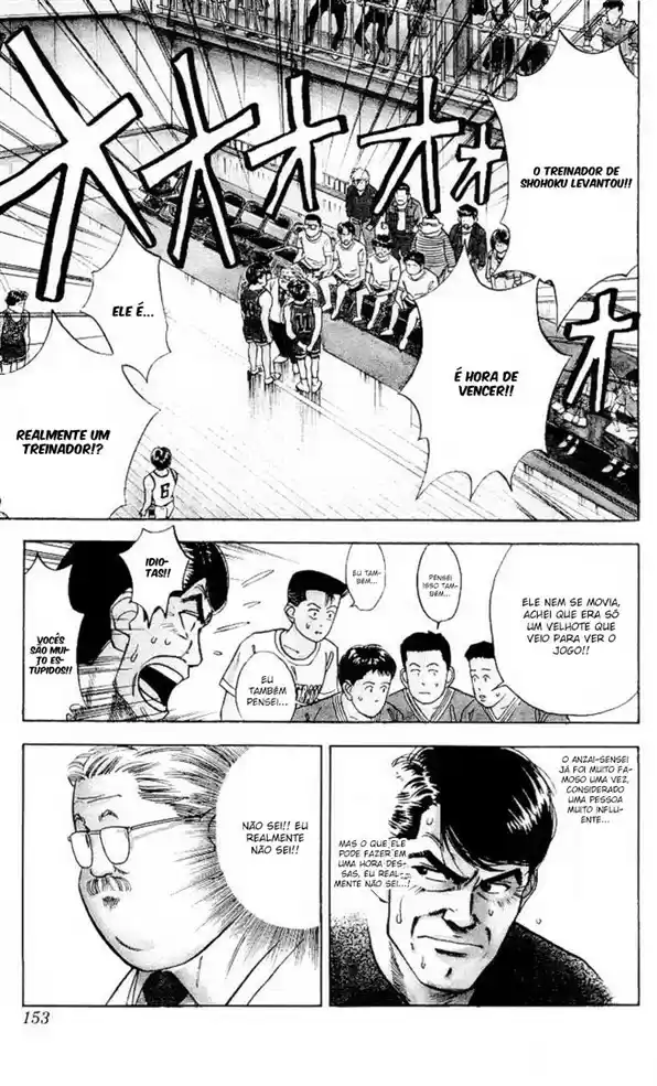 Read Slam Dunk (pt) Manga Online