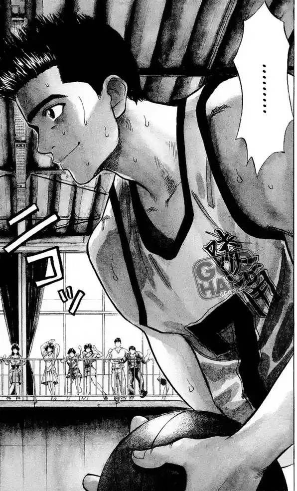 Read Slam Dunk (pt) Manga Online