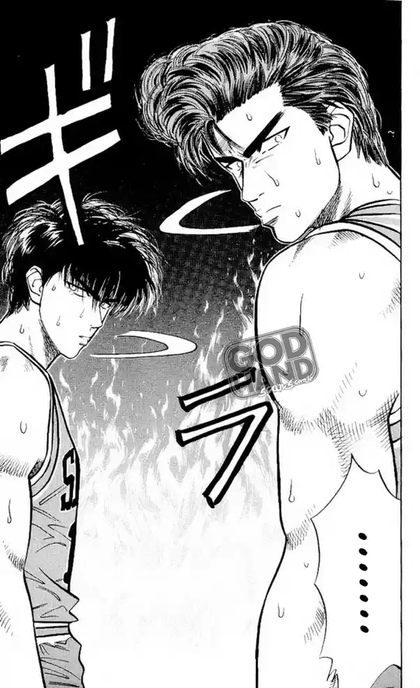 Read Slam Dunk (pt) Manga Online