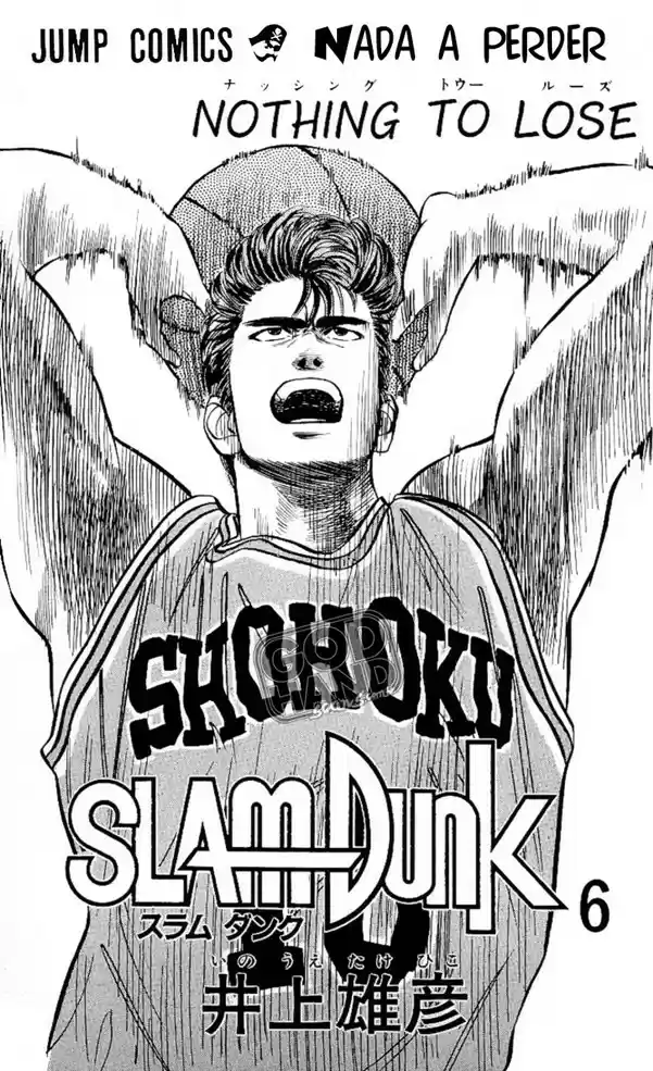 Read Slam Dunk (pt) Manga Online