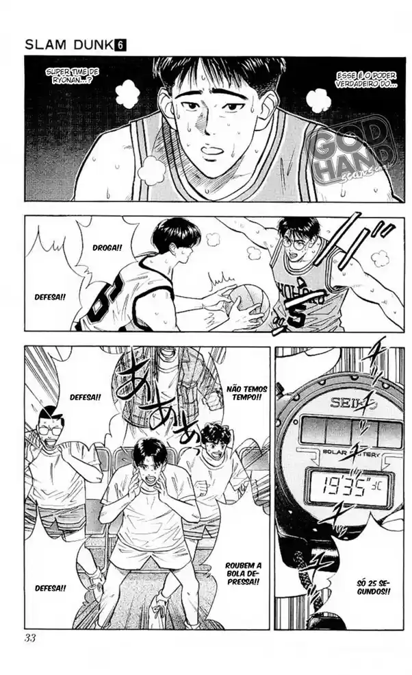 Read Slam Dunk (pt) Manga Online