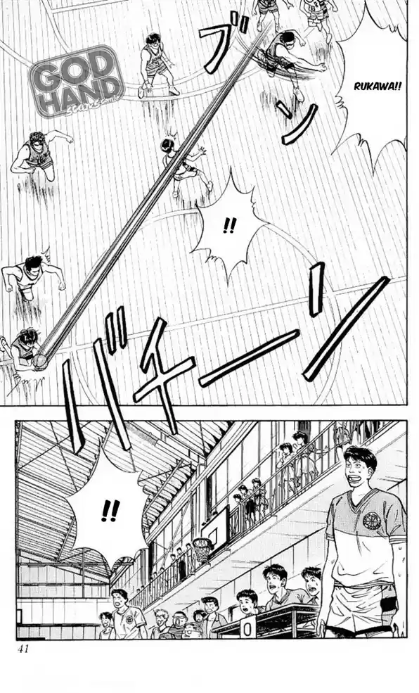 Read Slam Dunk (pt) Manga Online