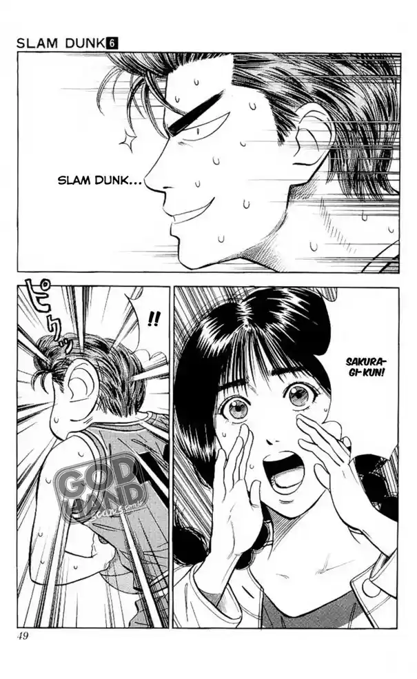 Read Slam Dunk (pt) Manga Online
