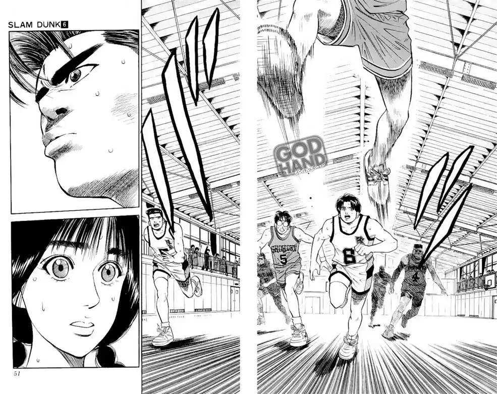 Read Slam Dunk (pt) Manga Online