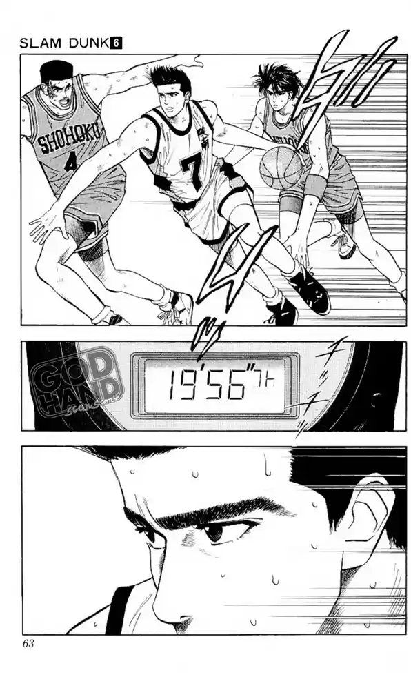 Read Slam Dunk (pt) Manga Online
