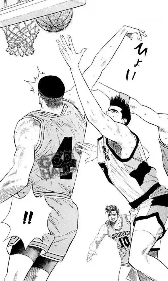 Read Slam Dunk (pt) Manga Online