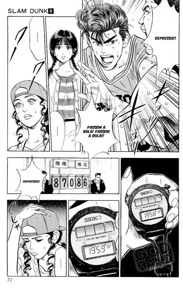Read Slam Dunk (pt) Manga Online