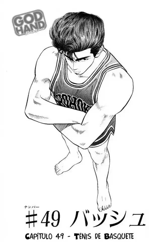 Read Slam Dunk (pt) Manga Online