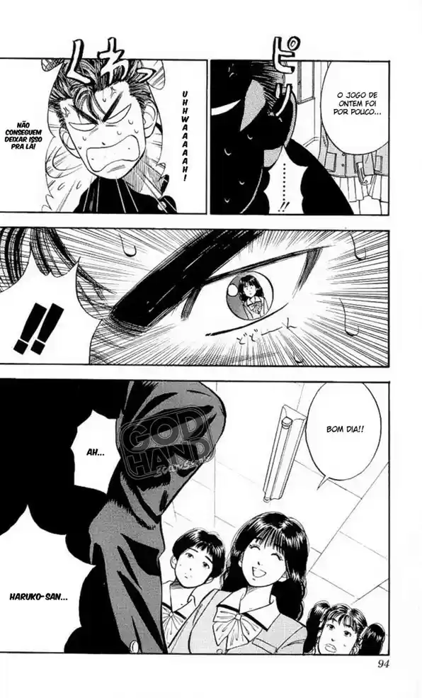 Read Slam Dunk (pt) Manga Online