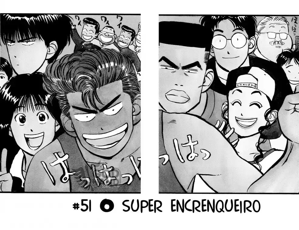 Read Slam Dunk (pt) Manga Online