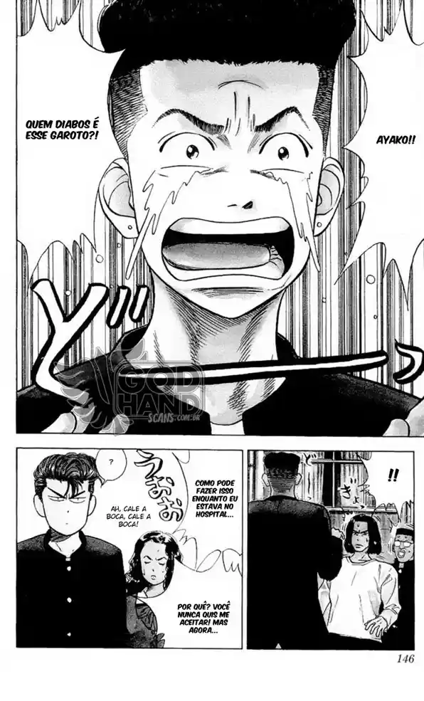 Read Slam Dunk (pt) Manga Online