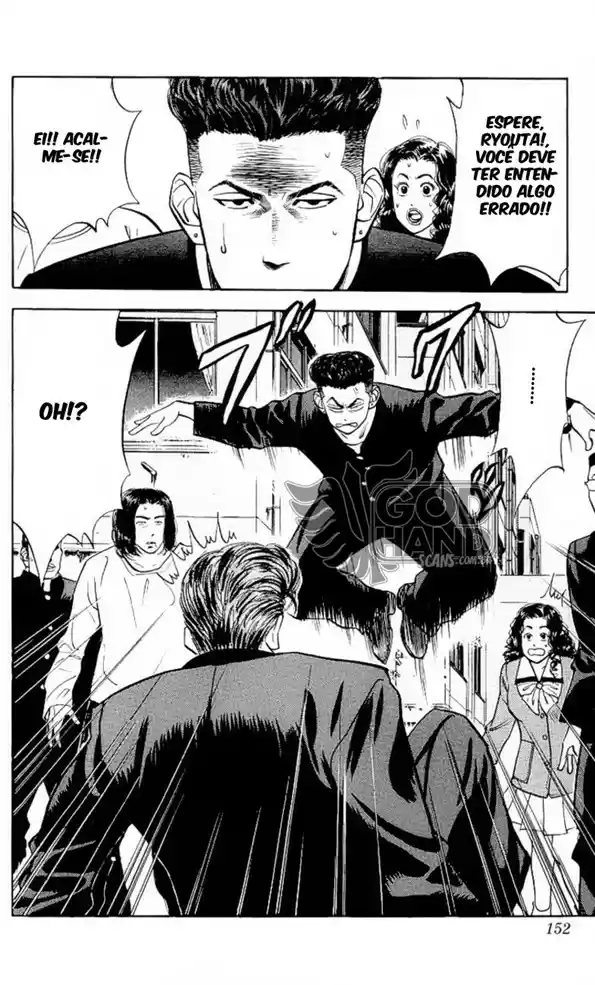 Read Slam Dunk (pt) Manga Online