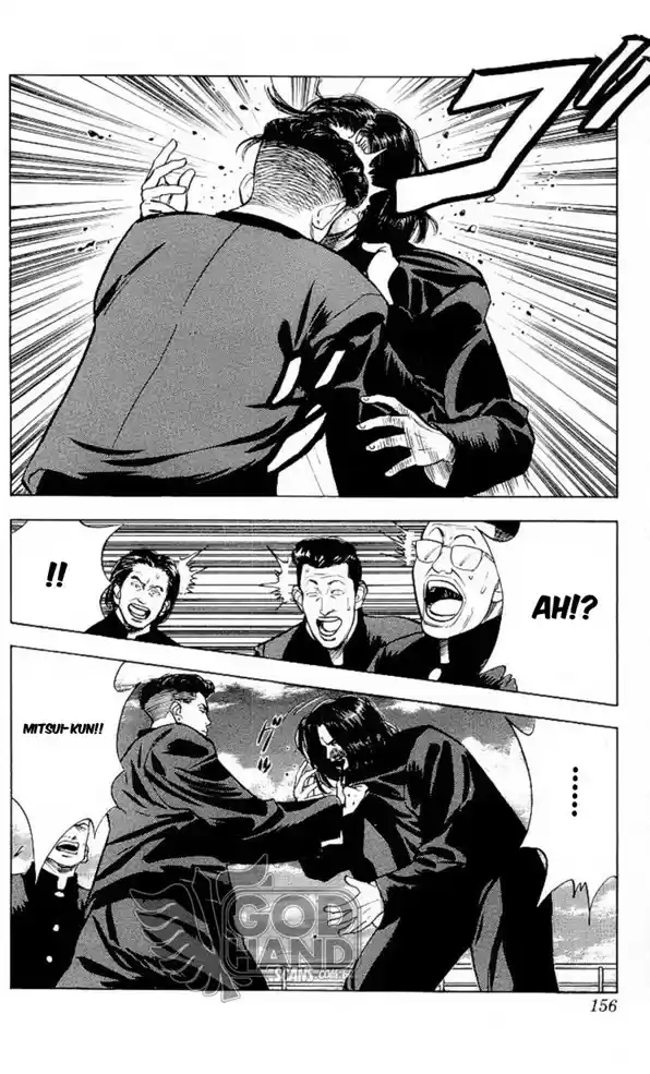 Read Slam Dunk (pt) Manga Online