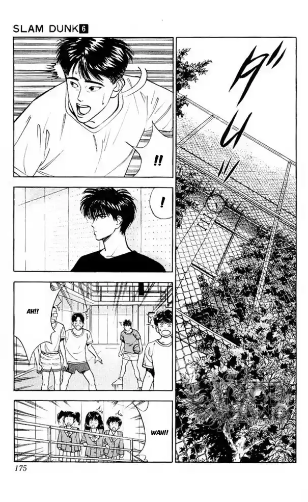 Read Slam Dunk (pt) Manga Online