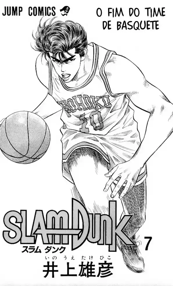 Read Slam Dunk (pt) Manga Online