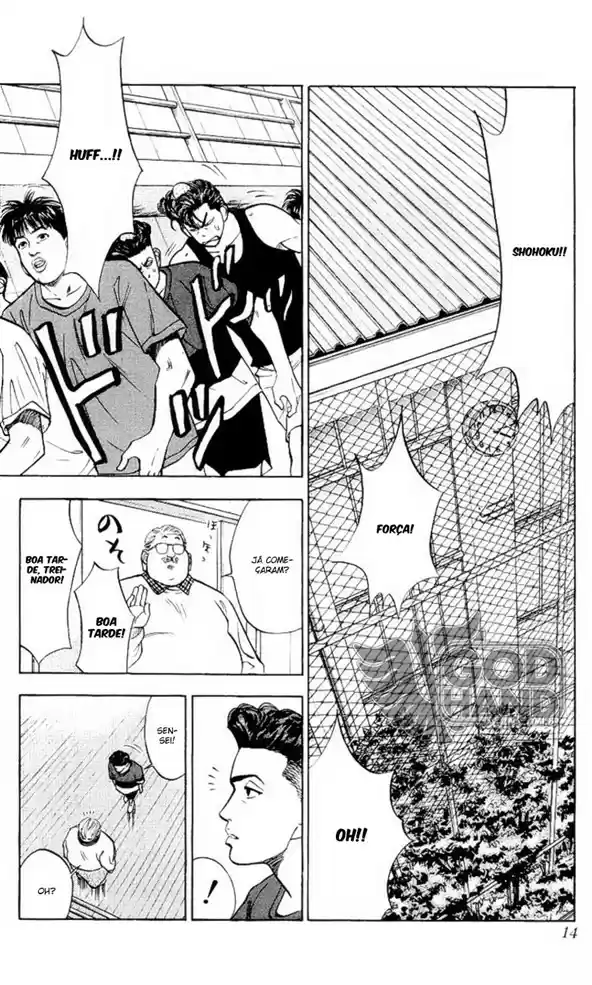 Read Slam Dunk (pt) Manga Online