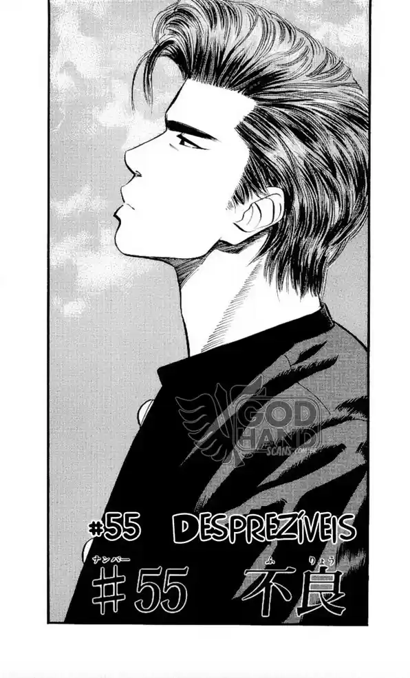 Read Slam Dunk (pt) Manga Online