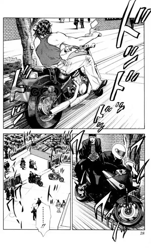 Read Slam Dunk (pt) Manga Online