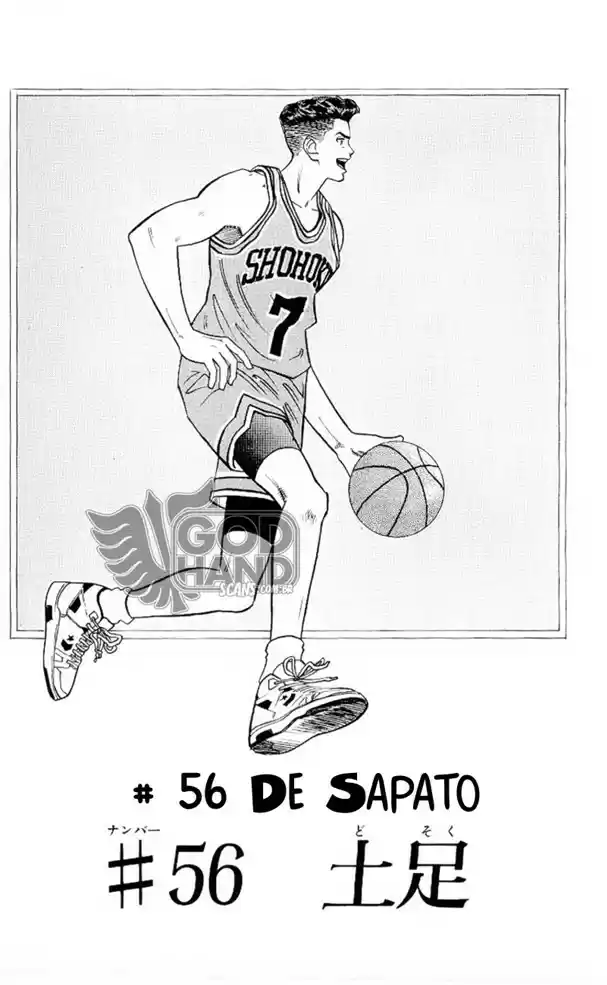 Read Slam Dunk (pt) Manga Online