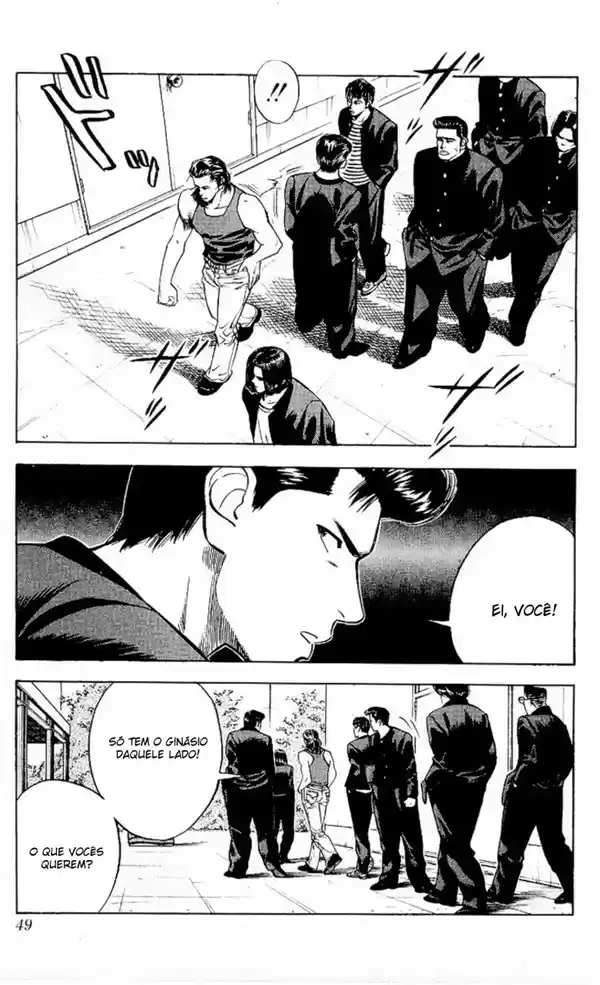 Read Slam Dunk (pt) Manga Online