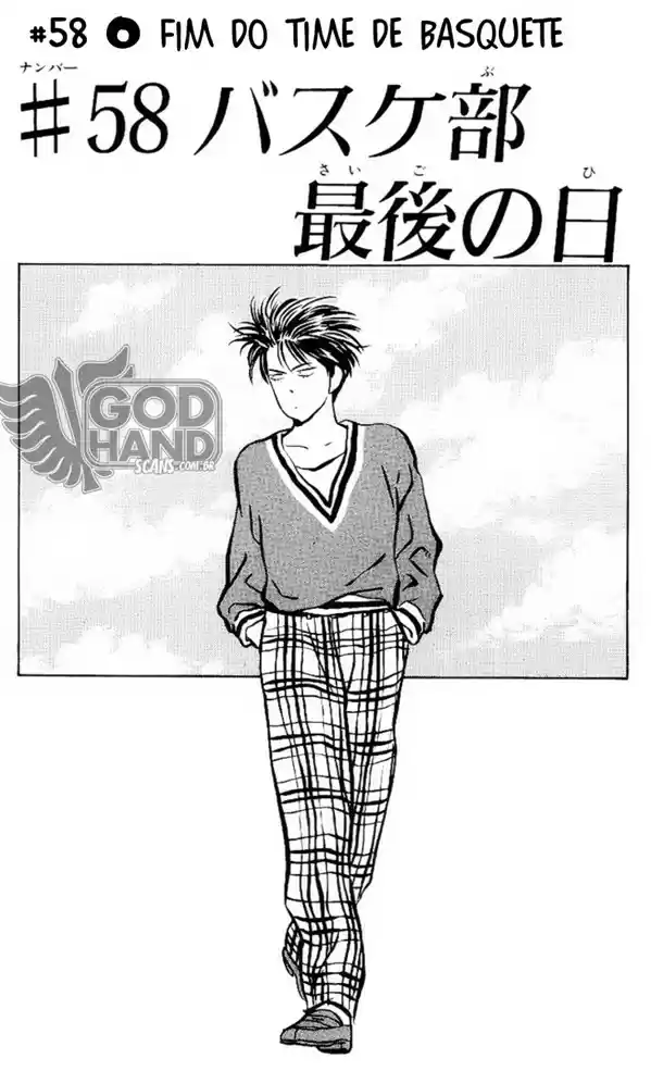 Read Slam Dunk (pt) Manga Online