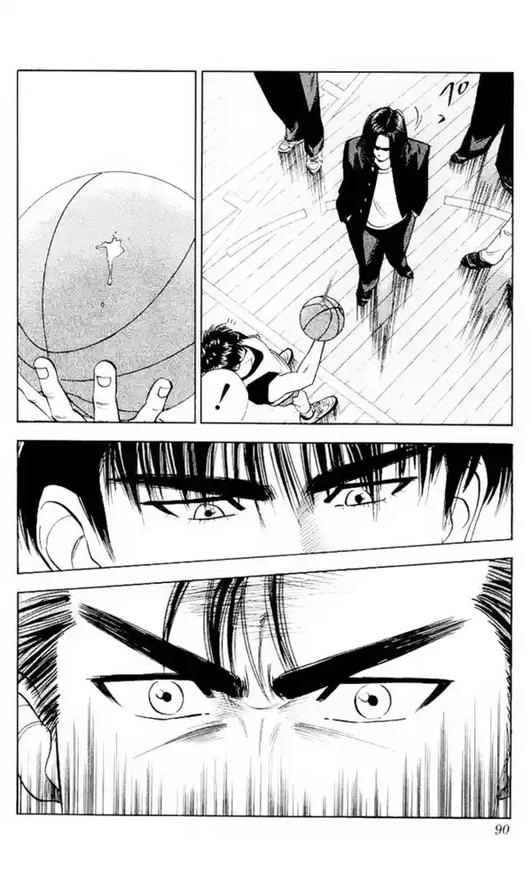 Read Slam Dunk (pt) Manga Online