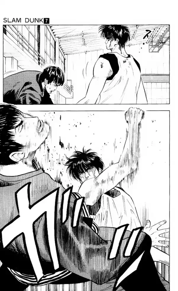 Read Slam Dunk (pt) Manga Online