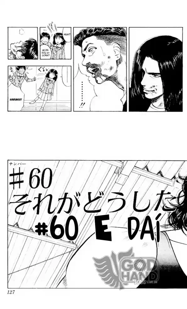 Read Slam Dunk (pt) Manga Online