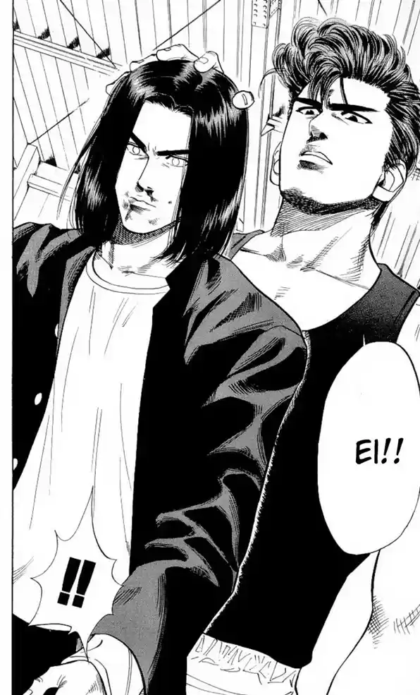 Read Slam Dunk (pt) Manga Online