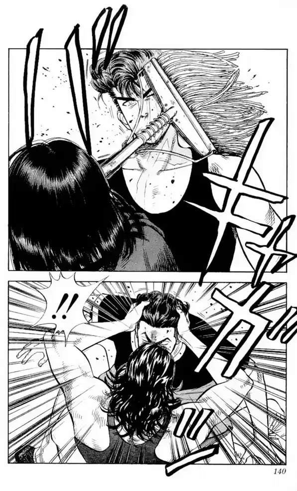 Read Slam Dunk (pt) Manga Online