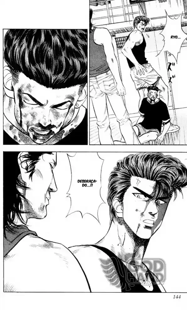 Read Slam Dunk (pt) Manga Online