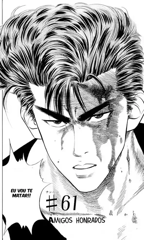 Read Slam Dunk (pt) Manga Online