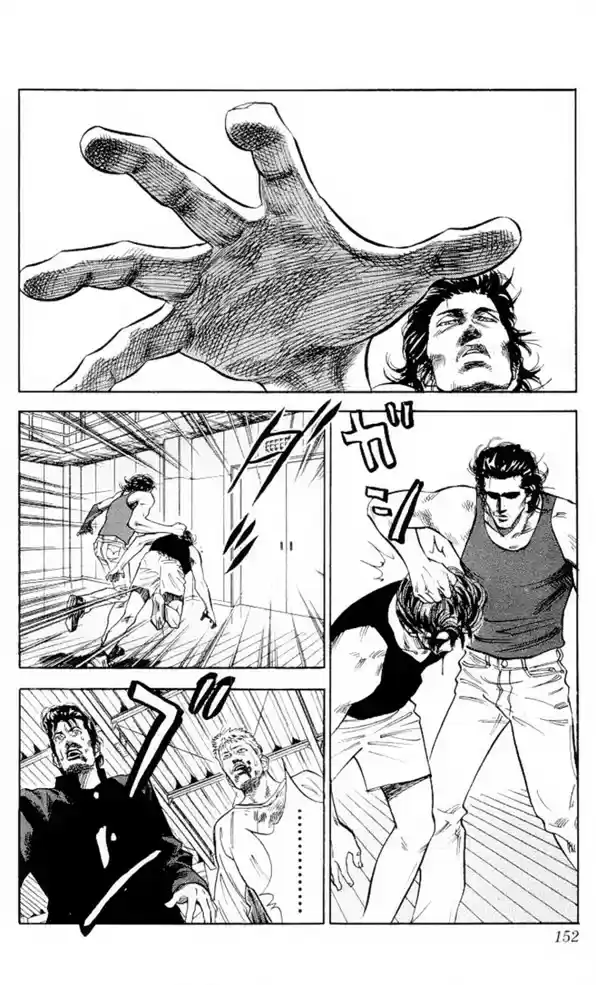 Read Slam Dunk (pt) Manga Online