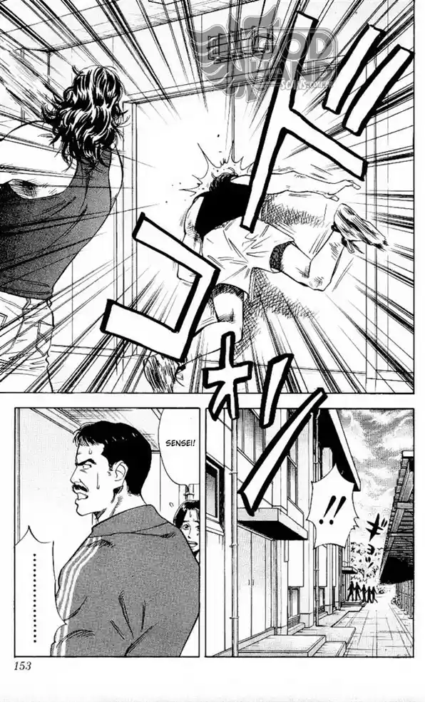 Read Slam Dunk (pt) Manga Online