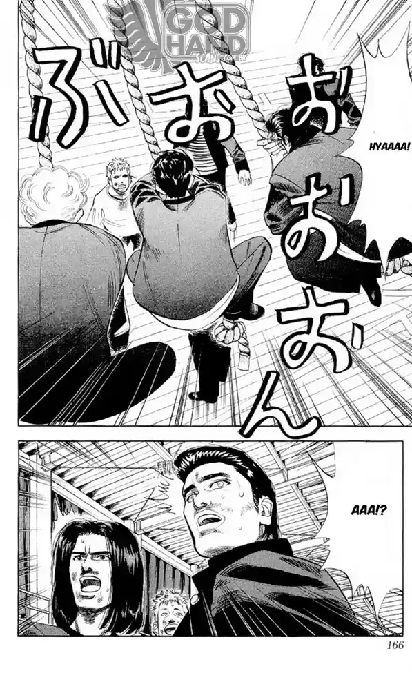 Read Slam Dunk (pt) Manga Online
