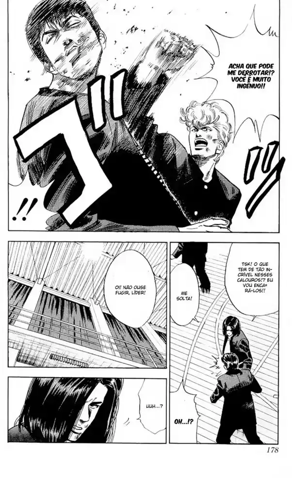 Read Slam Dunk (pt) Manga Online