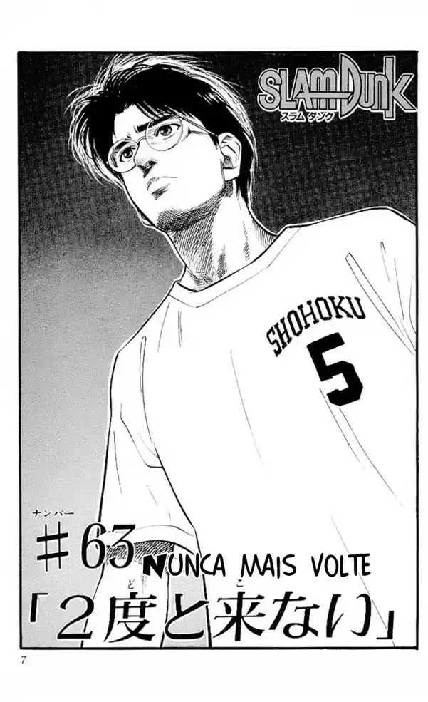 Read Slam Dunk (pt) Manga Online