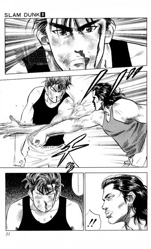 Read Slam Dunk (pt) Manga Online