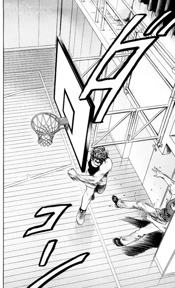 Read Slam Dunk (pt) Manga Online