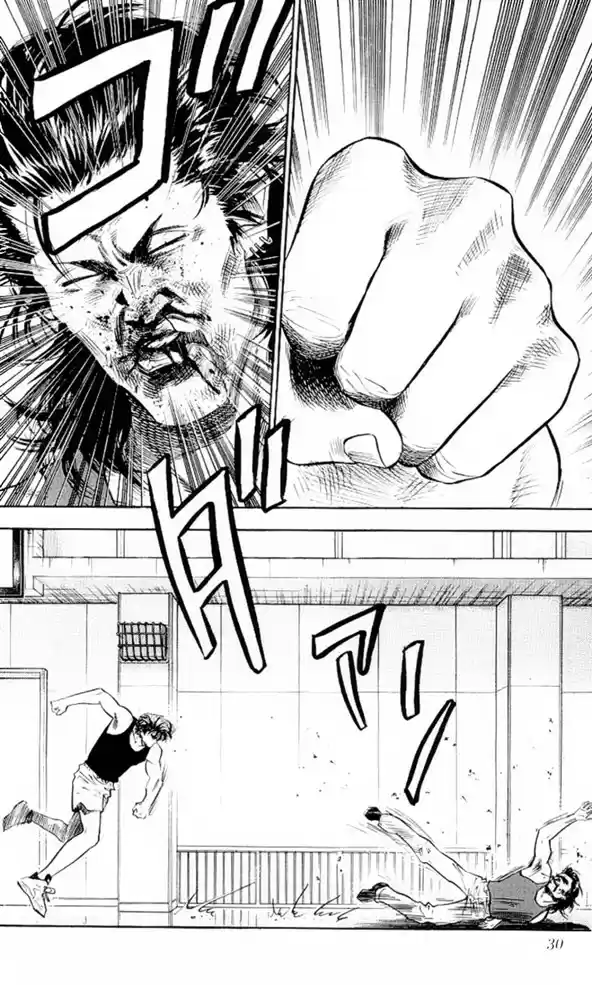 Read Slam Dunk (pt) Manga Online