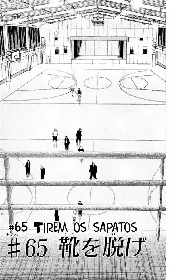 Read Slam Dunk (pt) Manga Online